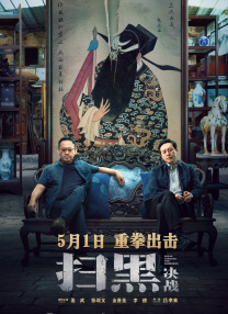 狼人综合伊人网